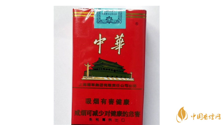 軟中華怎么樣？4款軟中華口感測評