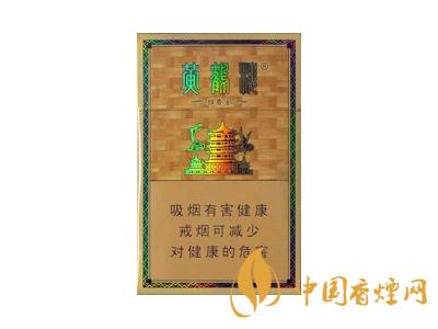 黃鶴樓雅香金好不好抽？黃鶴樓雅香金口感測評！