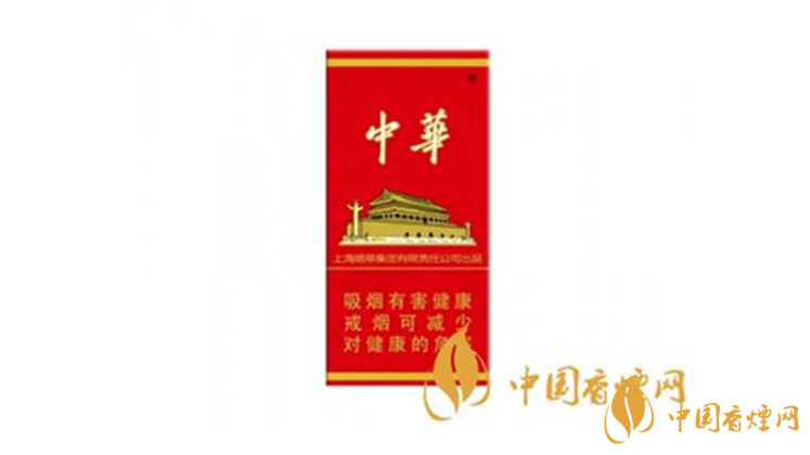 中華5000多少錢？2020最新中華5000各地價格表