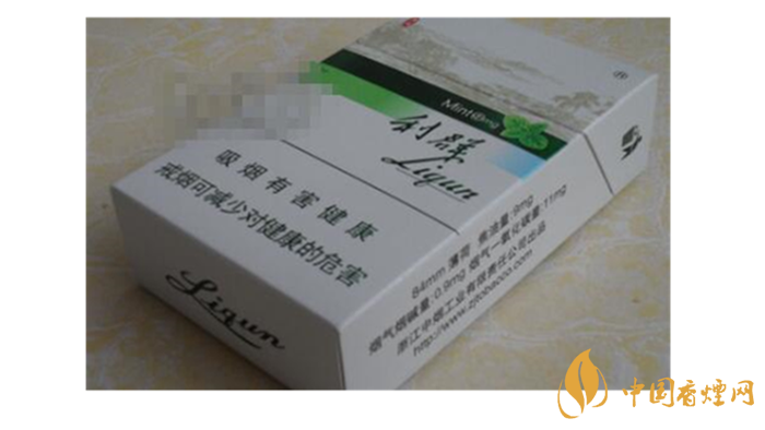 利群薄荷多少錢？2020利群薄荷價位及圖片