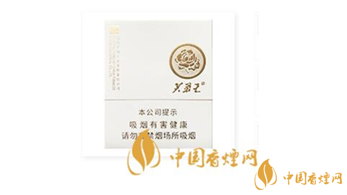芙蓉王匠心手作一包多少錢？芙蓉王匠心手作2020最新價格