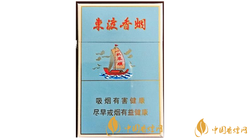 蘇煙東渡多少錢？蘇煙東渡2020價格表和圖片