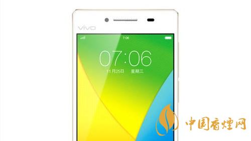 vivoy51價(jià)格多少？2020vivoy51最新報(bào)價(jià)