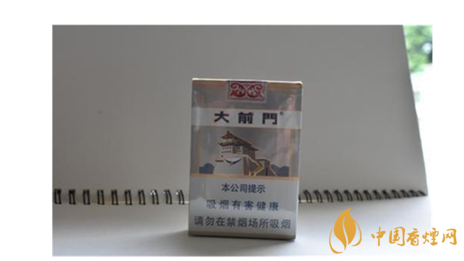 芙蓉王怎么樣？2020年最受歡迎的五款短支香煙推薦