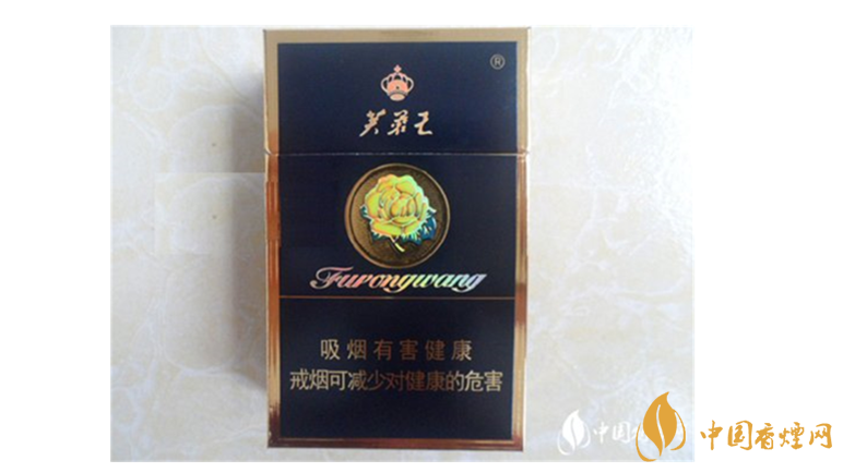 芙蓉王硬藍(lán)爆珠好抽嗎？芙蓉王硬藍(lán)口感測評