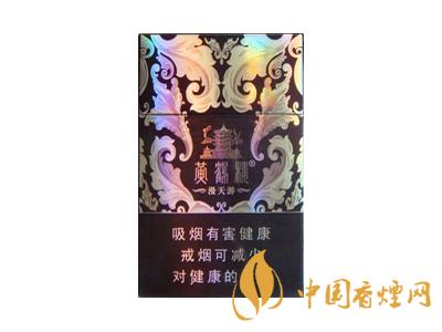 黃鶴樓紫色硬盒多少錢？2020黃鶴樓紫色硬盒價格