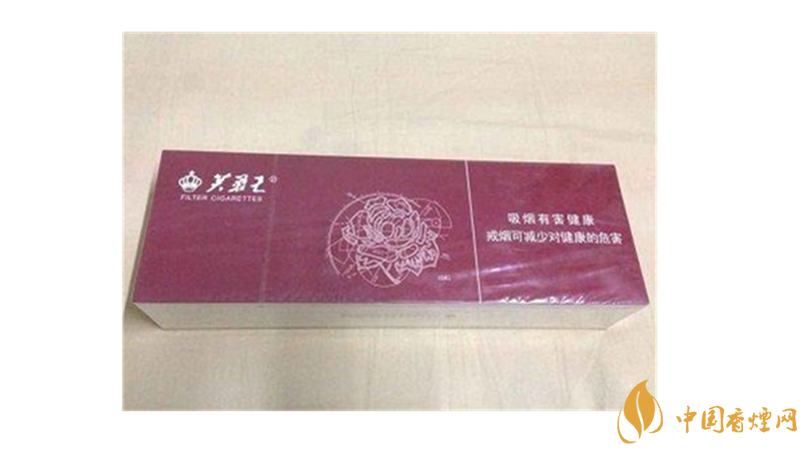芙蓉王硬藍(lán)新版怎樣？芙蓉王5款口感好香煙推薦