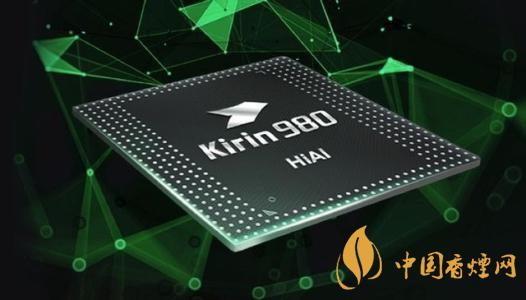 麒麟980相當(dāng)于驍龍多少？麒麟980處理器測評