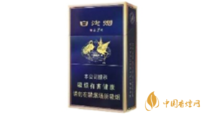 新版白沙精品二代真假鑒別 白沙精品二代真假怎么看？