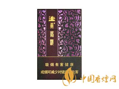 黃鶴樓紫色硬盒多少錢？2020黃鶴樓紫色硬盒價格