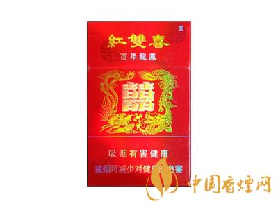 百年龍鳳紅雙喜多少錢？2020龍鳳雙喜香煙價格及圖片