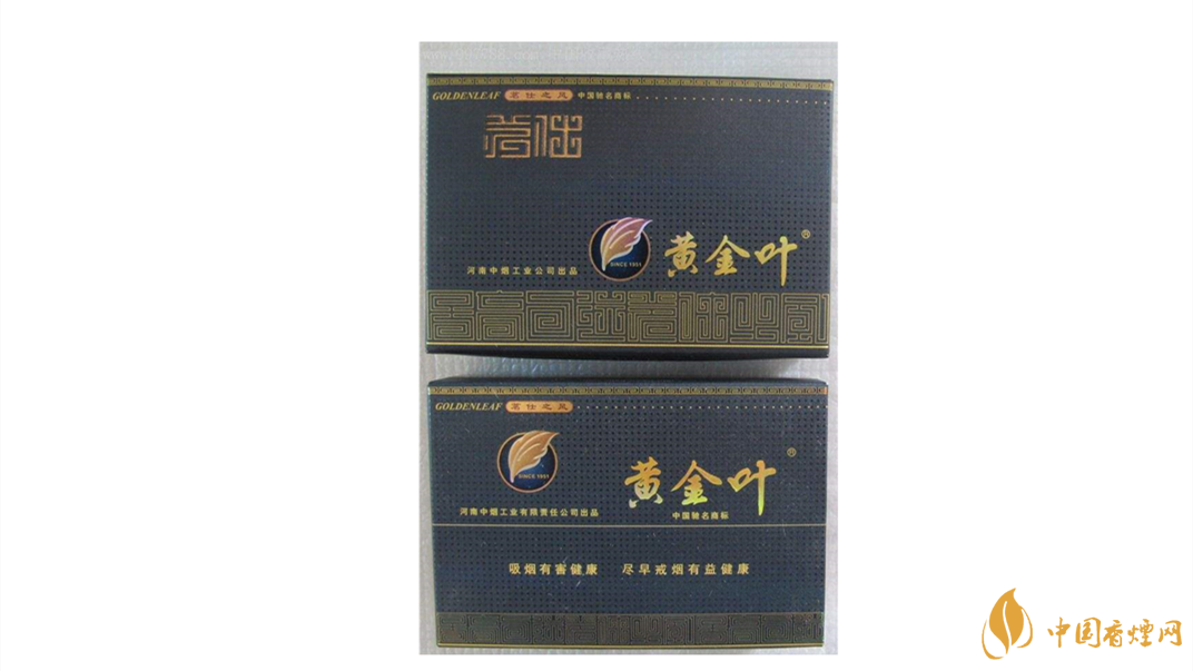 黃金葉茗仕之風(fēng)多少錢一條？黃金葉茗仕之風(fēng)2020價格
