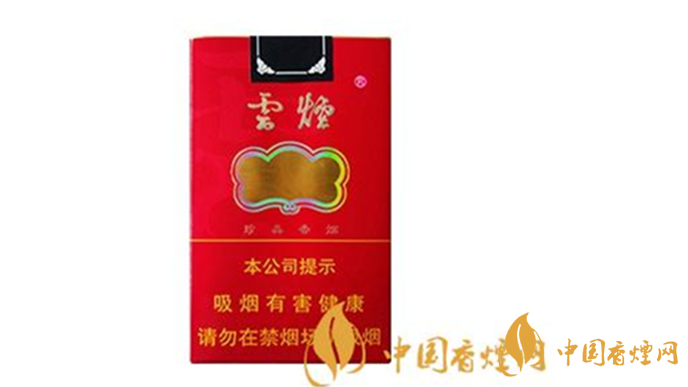 云煙軟紅韻一條多少錢(qián)？云煙軟紅韻價(jià)格參數(shù)