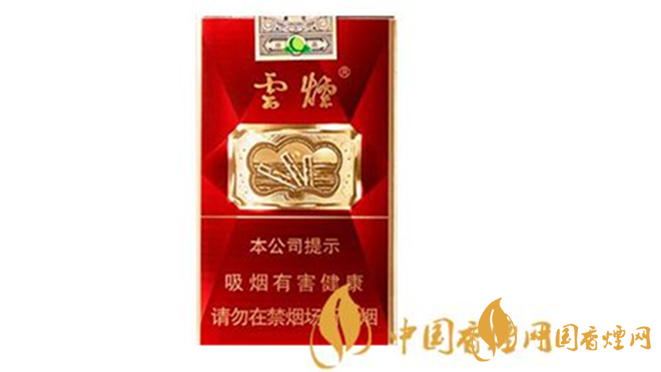 云煙軟珍紅鉆怎么樣？云煙軟珍紅鉆口感賞析