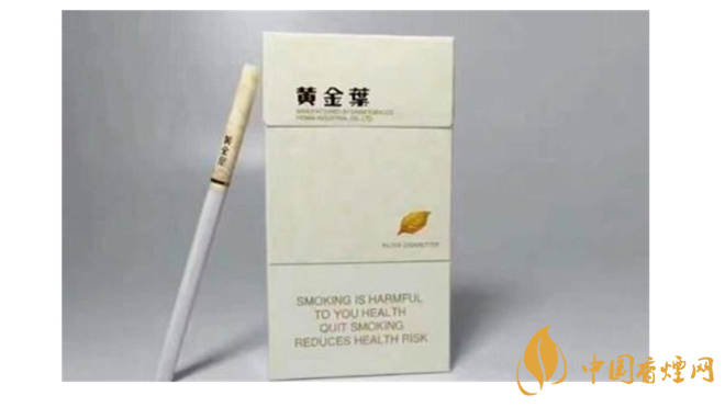 黃金葉細(xì)煙怎么樣？4款黃金葉細(xì)支煙推薦2020