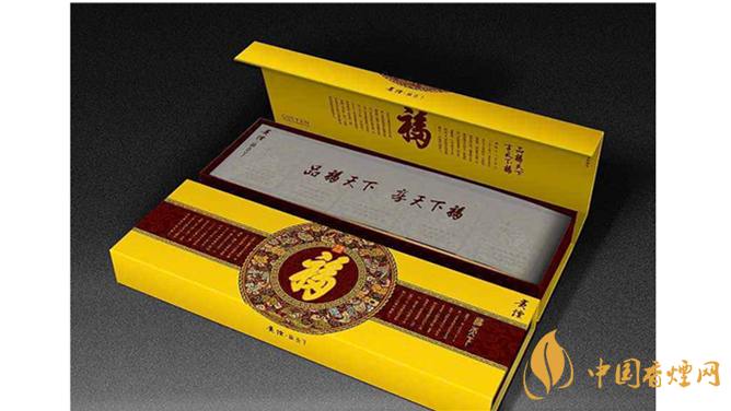 貴煙福天下好不好抽？貴煙福天下口感包裝測(cè)評(píng)