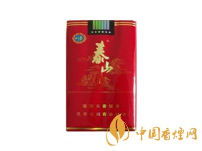 2020泰山紅八喜多少錢一盒？2020泰山紅八喜香煙價(jià)格表