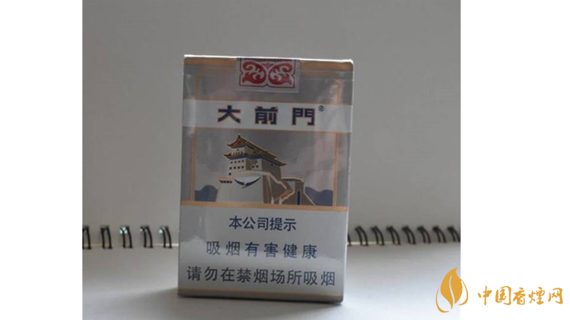 大前門1916短支怎么樣？大前門1916短支好抽嗎？