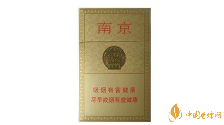南京精品香煙口感如何？南京精品香煙口感測評