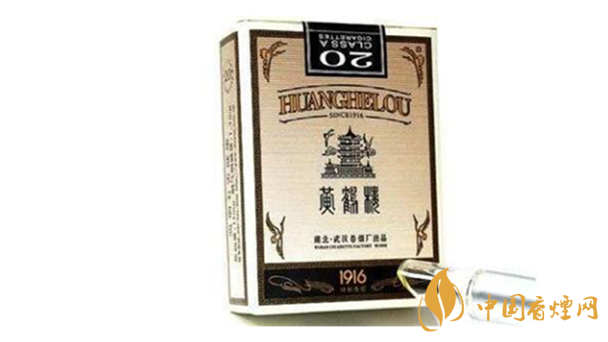 2020黃鶴樓硬1916怎么樣？2020黃鶴樓硬1916口感測(cè)評(píng)
