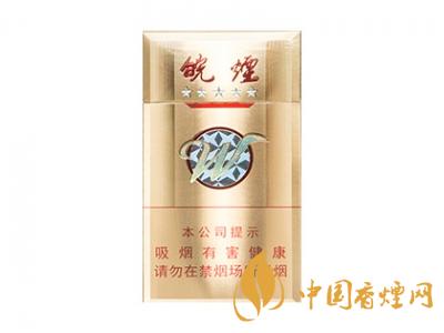 2020黃山5星金皖煙多少一包？2020黃山五星金皖煙價(jià)格圖