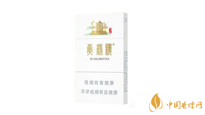 黃鶴樓峽谷情好抽嗎？2020三種峽谷情口感測(cè)評(píng)