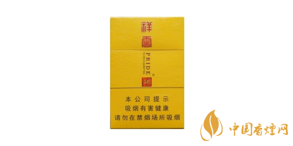 嬌子祥云口感怎么樣？嬌子祥云香煙評測一覽