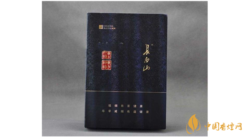 長(zhǎng)白山香煙香魁有幾種？2020長(zhǎng)白山香煙香魁種類及價(jià)位