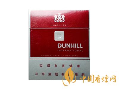 dunhill香煙價格表圖2020 dunhill香煙多少錢？