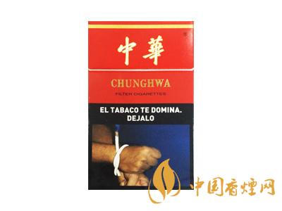 2020硬中華多少錢一包？2020硬中華香煙價(jià)格表圖