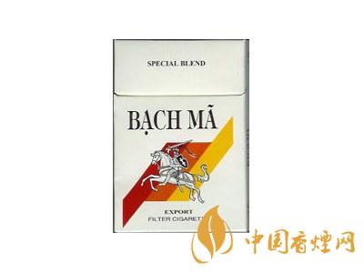 越南白馬香煙價(jià)格表圖 2020白馬煙多少錢(qián)一盒？