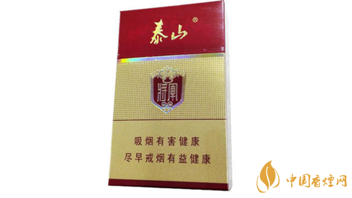 泰山紅將軍真假如何區(qū)別？2020泰山紅將軍真假鑒別