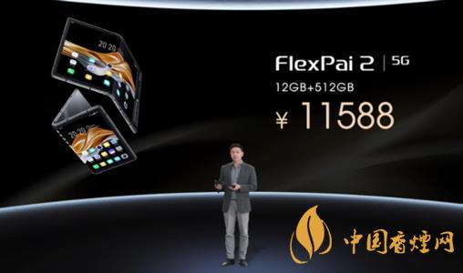 國內(nèi)搭載驍龍865的手機有哪些？2020年目前只有這幾款
