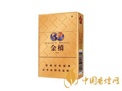 金橋香煙價(jià)格表圖 2020金橋香煙多少錢(qián)一包？