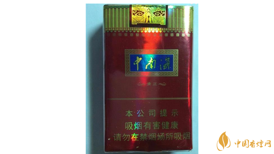 中南海清正烤煙好抽嗎？中南海清正烤煙香煙口感測(cè)評(píng)