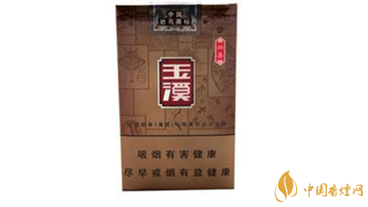 玉溪硬和諧怎么樣？2020玉溪系列最好抽四款香煙測評
