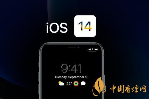 IOS14音樂小組件不刷新怎么辦？IOS14音樂小組件刷新教程