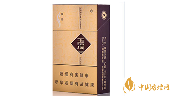 玉溪硬和諧怎么樣？2020玉溪系列最好抽四款香煙測評