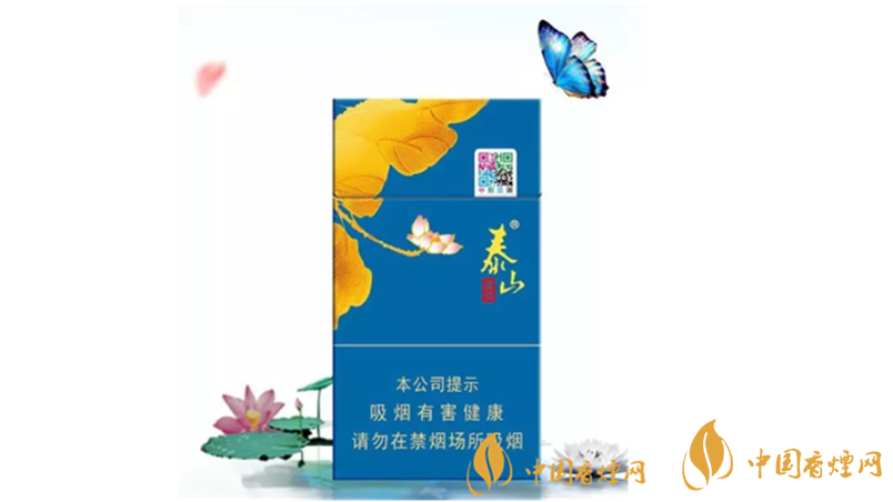 泰山顏悅藍(lán)色怎么樣？2020泰山顏悅藍(lán)色好抽嗎