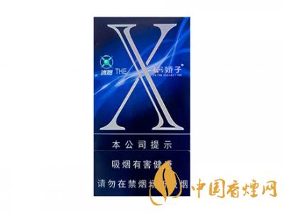 2020嬌子x龍韻多少錢一包？2020嬌子x系列價格表圖