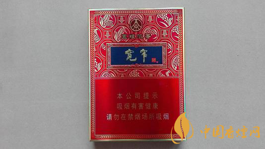 中支煙都有哪些？中支煙哪個好抽排名2020
