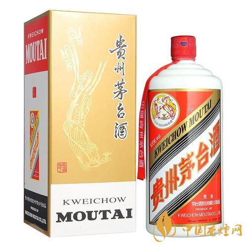 2020年中秋節(jié)茅臺什么價？53度飛天茅臺零售價是多少？