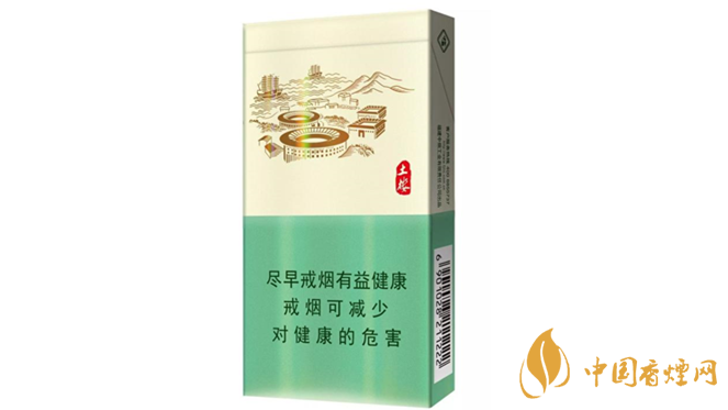 土樓香煙怎么樣？好抽土樓香煙推薦2020