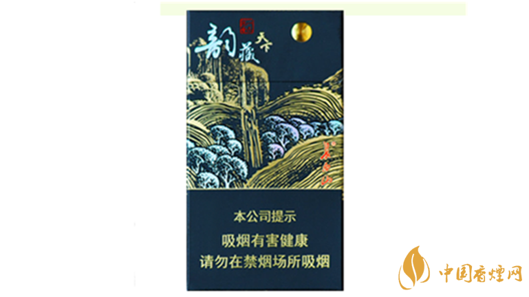 長白山韻藏天下細支好抽嗎？長白山韻藏天下細支口感測評