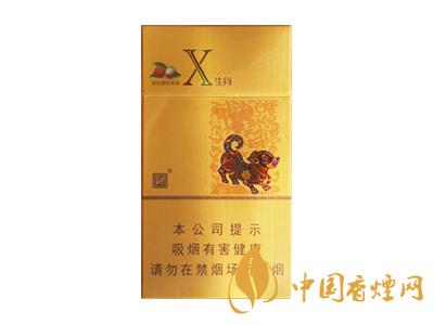 2020嬌子x龍韻多少錢一包？2020嬌子x系列價格表圖