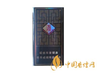 細(xì)支玉溪煙一共幾種？2020玉溪細(xì)支價(jià)格表和圖片