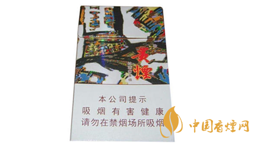 細煙哪個好抽？陳皮味細煙口感怎樣？