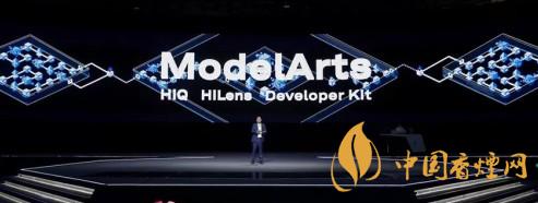 華為ModelArts3.0是什么？ModelArts3.0提供什么服務？