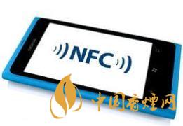  手機(jī)里的NFC功能是什么意思？NFC功能怎么用？
