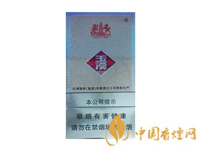 細(xì)支玉溪煙一共幾種？2020玉溪細(xì)支價(jià)格表和圖片